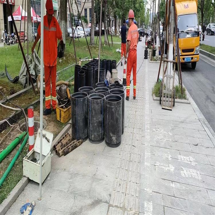 黄竹镇管道短管置换修复